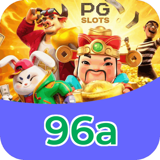 Lottery Clássica na 96a